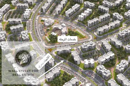 فلیٹ 2 غرفة نوم للبيع في مدينتي، القاهرة - 600280994_1277894314367003_8681452227974303984_n. jpg