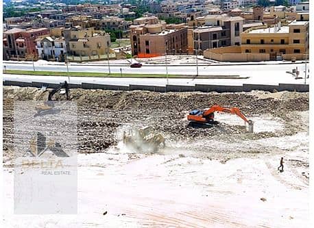 4 WhatsApp Image 2026-01-04 at 12.39. 36 PM (3). jpeg