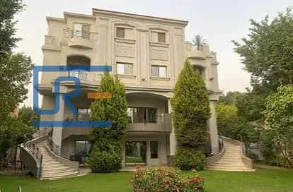 8 WhatsApp Image 2026-01-04 at 12.50. 21 PM. jpeg