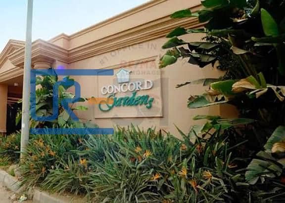 9 WhatsApp Image 2026-01-04 at 12.50. 22 PM (1). jpeg