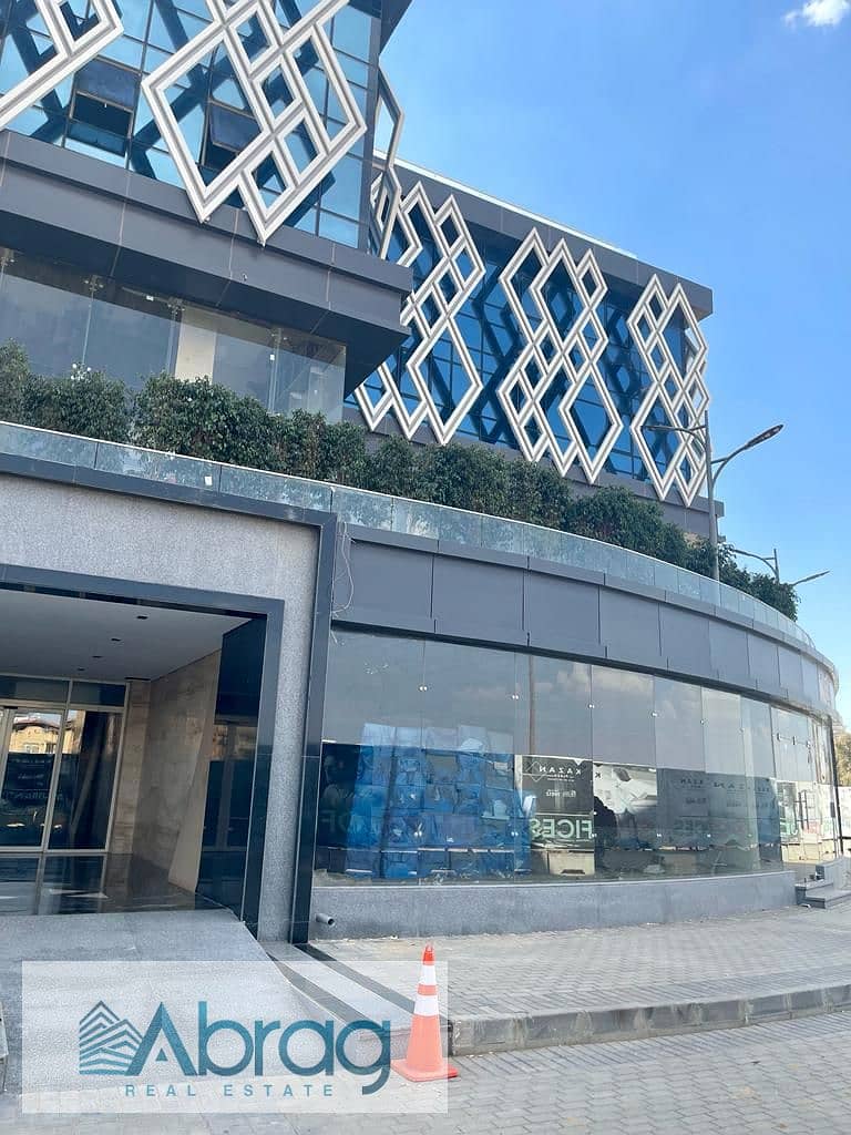 6 WhatsApp Image 2026-01-04 at 12.41. 08 PM (2). jpeg