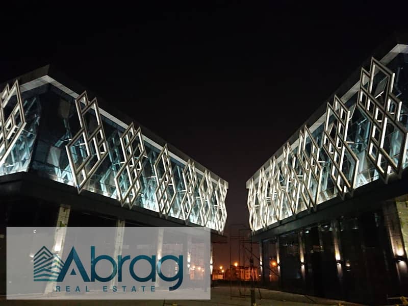 16 WhatsApp Image 2026-01-04 at 12.41. 07 PM (2). jpeg