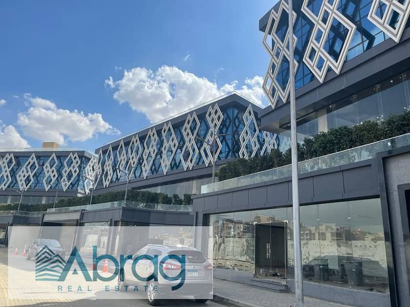 17 WhatsApp Image 2026-01-04 at 12.41. 07 PM. jpeg