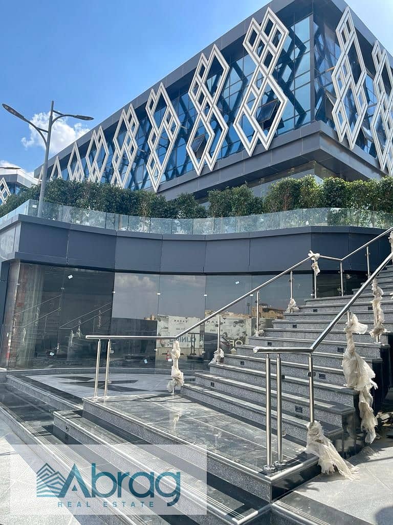 19 WhatsApp Image 2026-01-04 at 12.41. 09 PM. jpeg