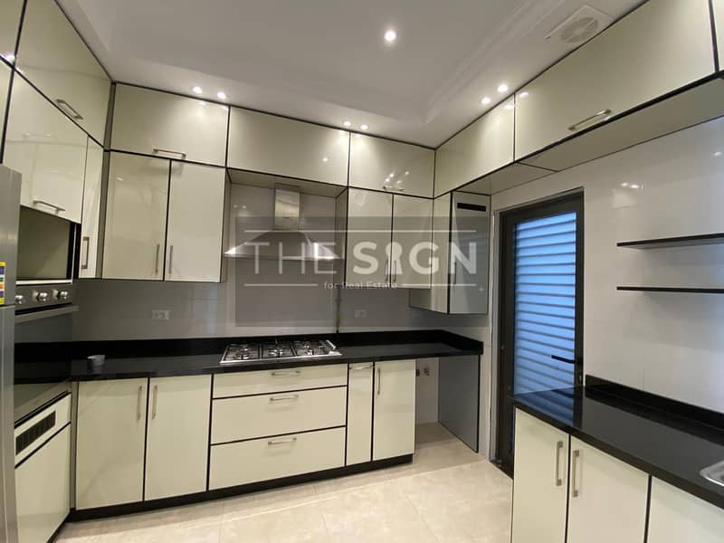 9 WhatsApp Image 2026-01-04 at 12.27. 40 PM. jpeg