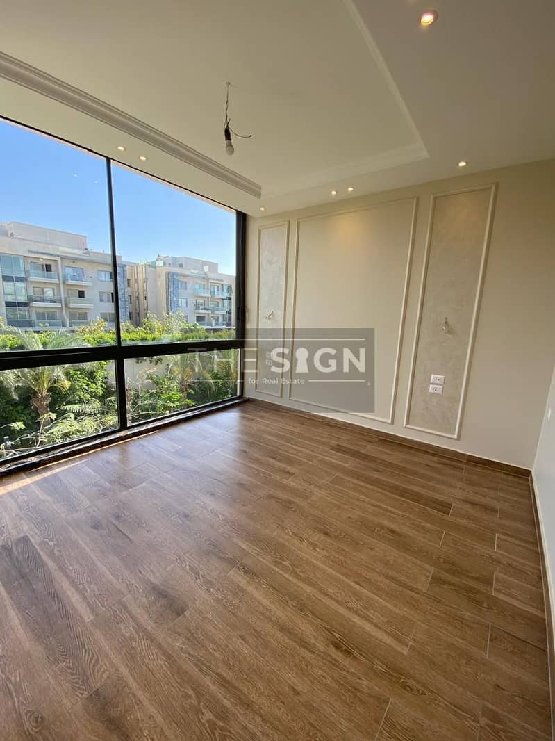 12 WhatsApp Image 2026-01-04 at 12.27. 37 PM (1). jpeg