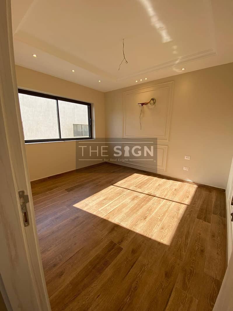 14 WhatsApp Image 2026-01-04 at 12.27. 38 PM (2). jpeg