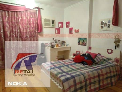 10 WhatsApp Image 2026-01-01 at 02.25. 51 (1). jpeg