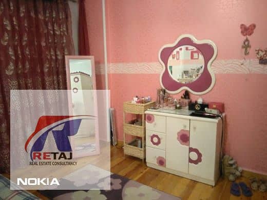 11 WhatsApp Image 2026-01-01 at 02.25. 49 (1). jpeg