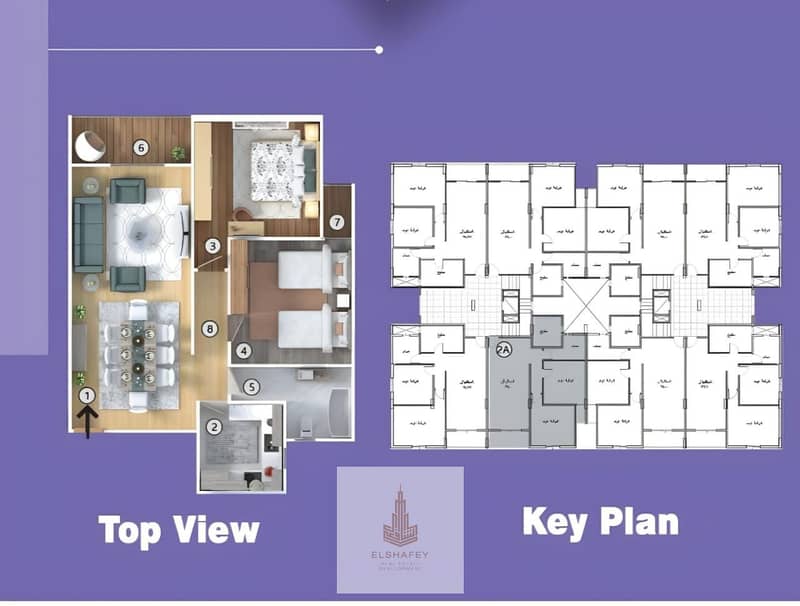 3 WhatsApp Image 2026-01-04 at 12.03. 07 PM - Copy - Copy. jpeg