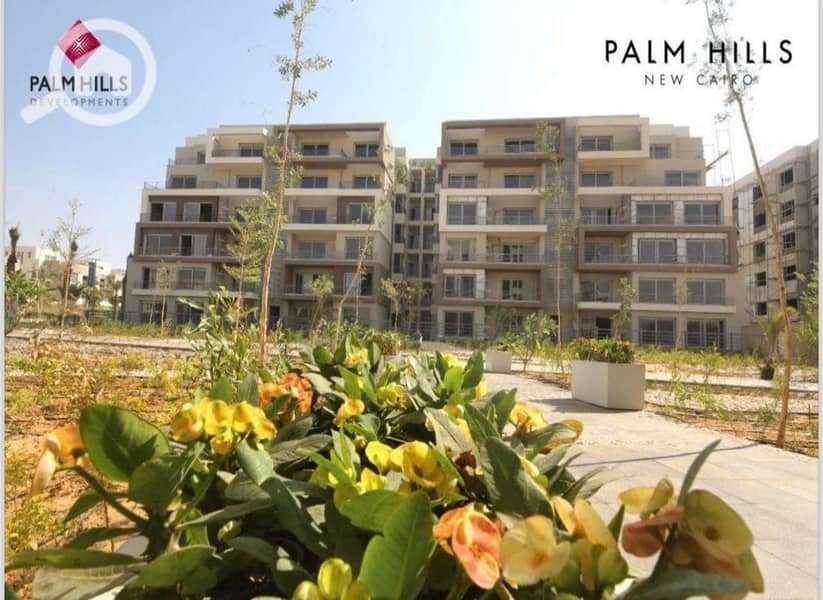 2 WhatsApp Image 2026-01-04 at 12.20. 51 PM. jpeg