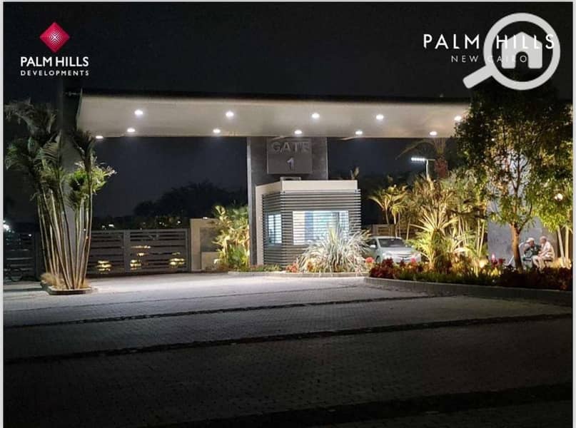 6 WhatsApp Image 2026-01-04 at 12.20. 55 PM (1). jpeg