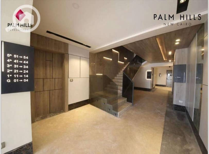 7 WhatsApp Image 2026-01-04 at 12.20. 55 PM. jpeg