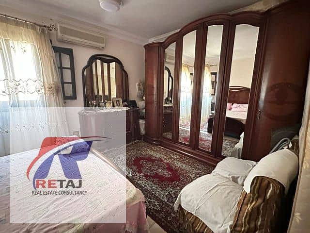 8 WhatsApp Image 2026-01-01 at 02.34. 19 (1). jpeg