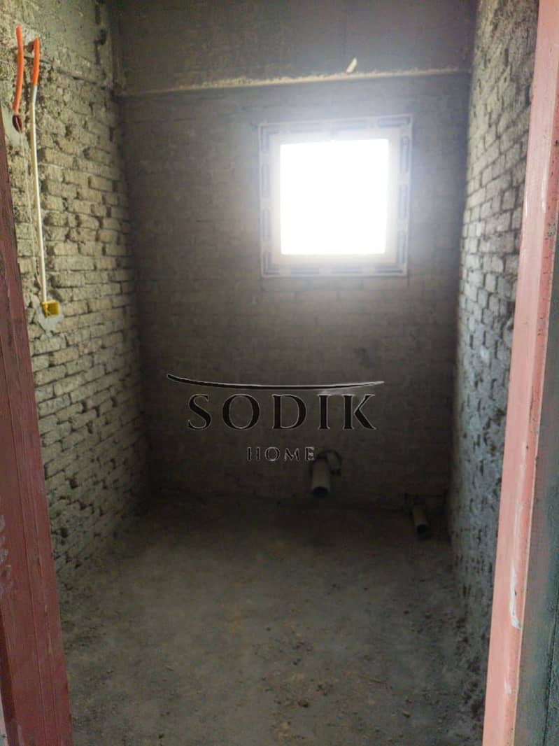 9 WhatsApp Image 2026-01-04 at 10.42. 45 AM (2). jpeg