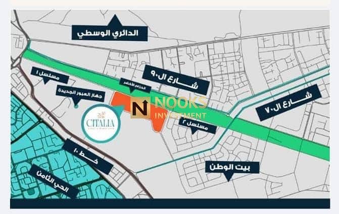 8 WhatsApp Image 2025-11-17 at 18.16. 08_3fee1aa5. jpg