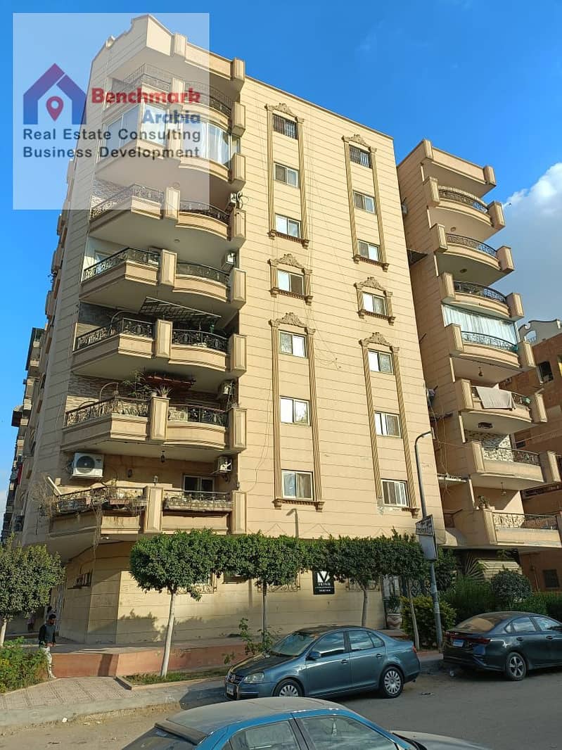 2 d50a01c2-4c3a-4f0f-b2dd-d6c933568b8f. jpeg