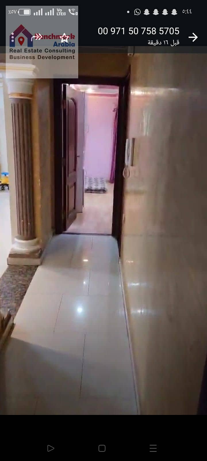 7 1951d470-1303-43fc-8b25-f0de6f4e219e - Copy. jpeg