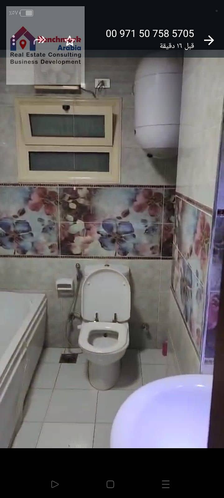 10 dcffefe5-74ae-405b-a700-e9c188082482. jpeg