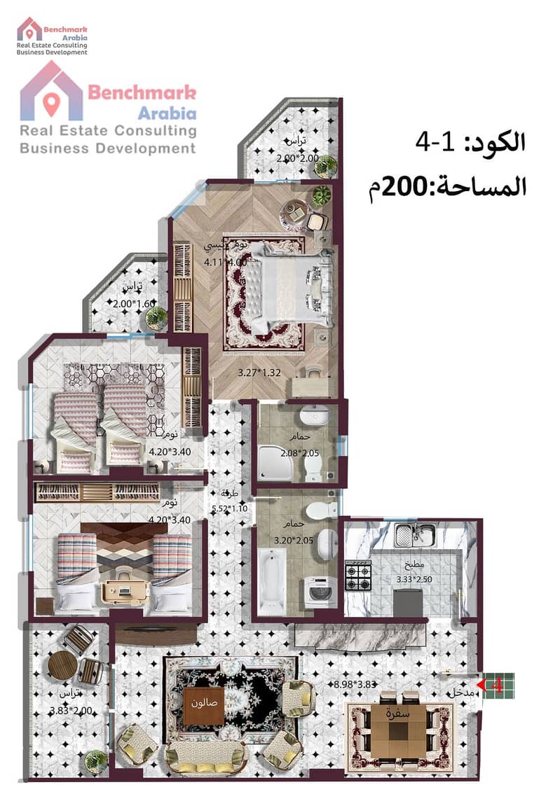 3 IMG-20240805-WA0030. jpg