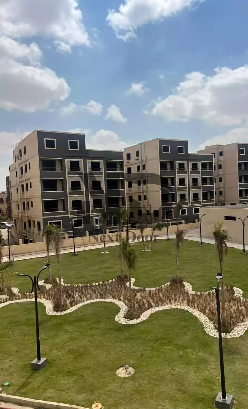 10 694d4dee2fec7_e760a7a5-076b-4329-afc2-718156f63baa. jpg