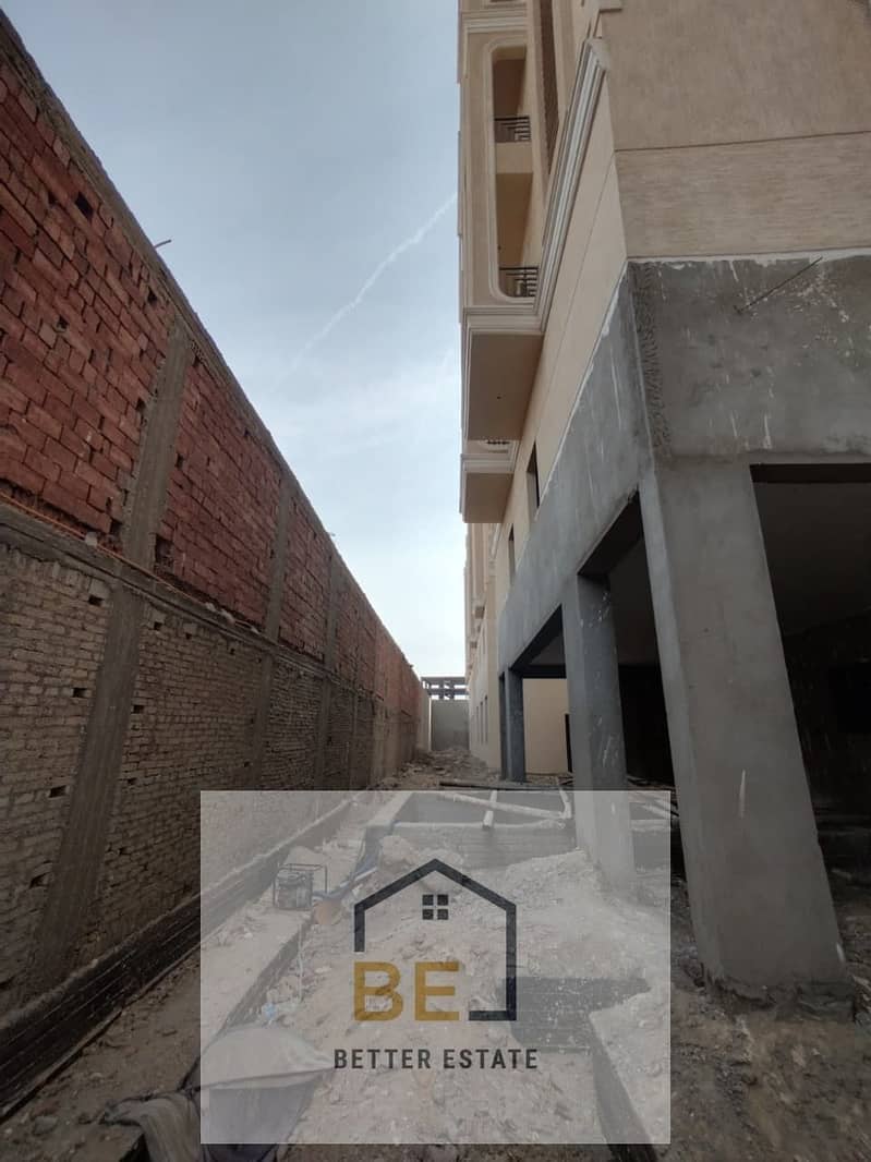 2 WhatsApp Image 2026-01-01 at 6.37. 20 PM. jpeg