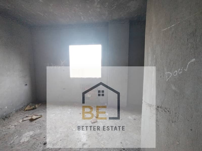 5 WhatsApp Image 2026-01-01 at 6.37. 17 PM. jpeg