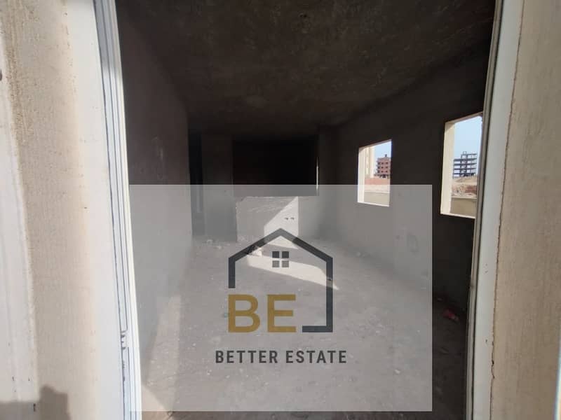 8 WhatsApp Image 2026-01-01 at 6.37. 28 PM. jpeg