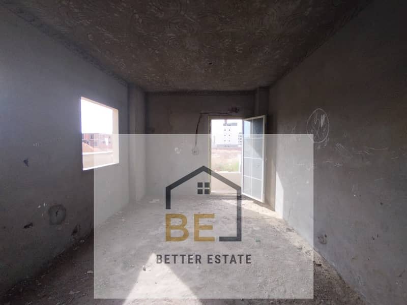 9 WhatsApp Image 2026-01-01 at 6.37. 30 PM. jpeg