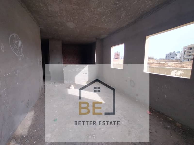 10 WhatsApp Image 2026-01-01 at 6.37. 31 PM. jpeg