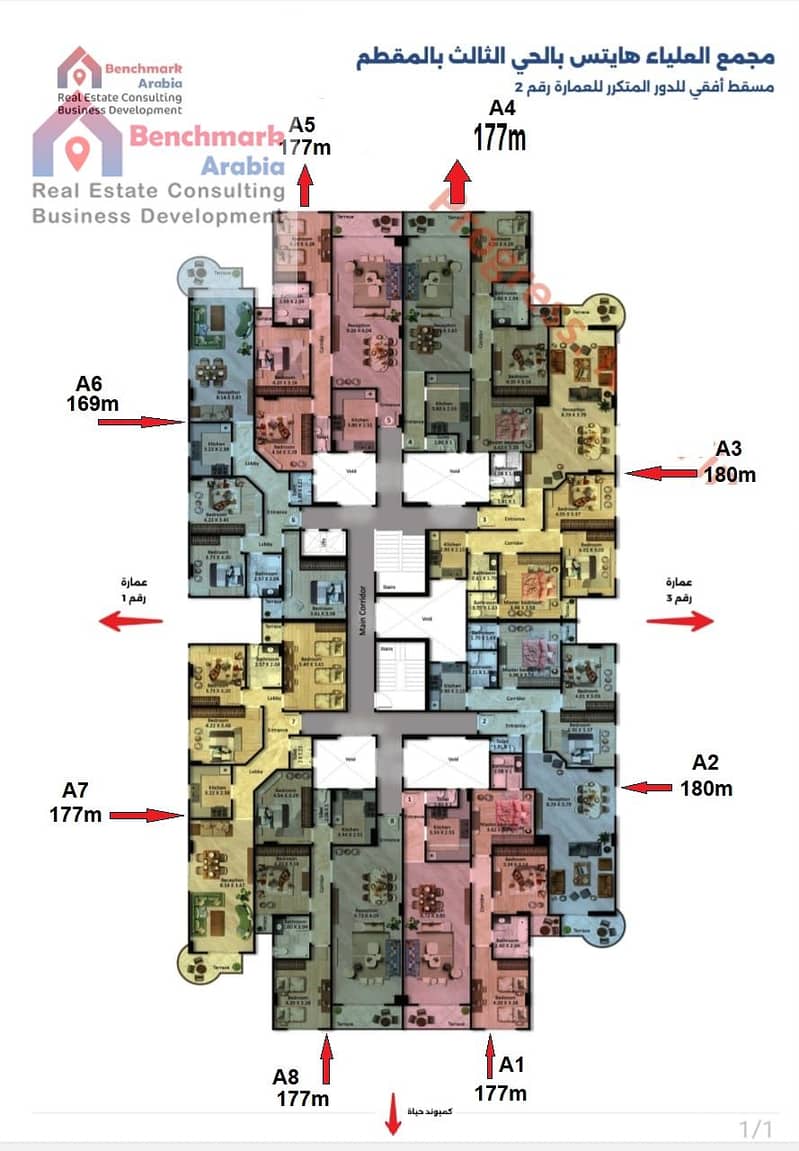 3 WhatsApp Image 2025-10-18 at 3.26. 00 PM. jpeg