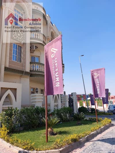 شقة 3 غرف نوم للبيع في القاهرة الجديدة، القاهرة - WhatsApp Image 2025-12-28 at 12.22. 02 PM. jpeg