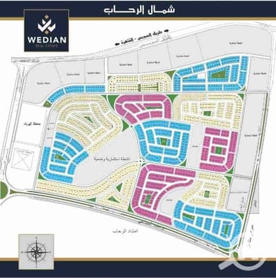 أرض سكنية  للبيع في القاهرة الجديدة، القاهرة - 1000206376. jpg