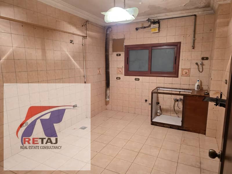 8 WhatsApp Image 2026-01-03 at 3.16. 43 PM (1). jpeg