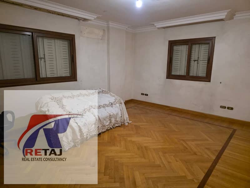 13 WhatsApp Image 2026-01-03 at 3.16. 52 PM (2). jpeg