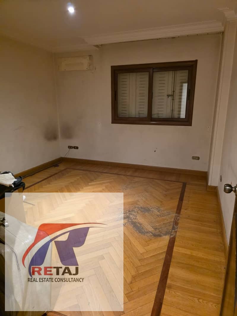 14 WhatsApp Image 2026-01-03 at 3.16. 52 PM. jpeg