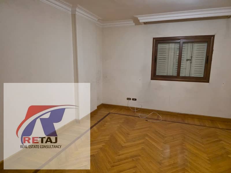 15 WhatsApp Image 2026-01-03 at 3.16. 53 PM (1). jpeg