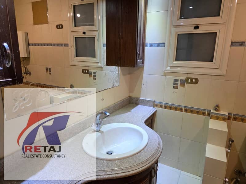 16 WhatsApp Image 2026-01-03 at 3.16. 50 PM (2). jpeg