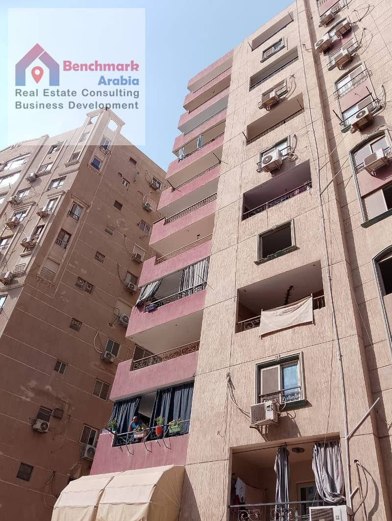 2 WhatsApp Image 2025-12-30 at 12.45. 15 PM (1). jpeg