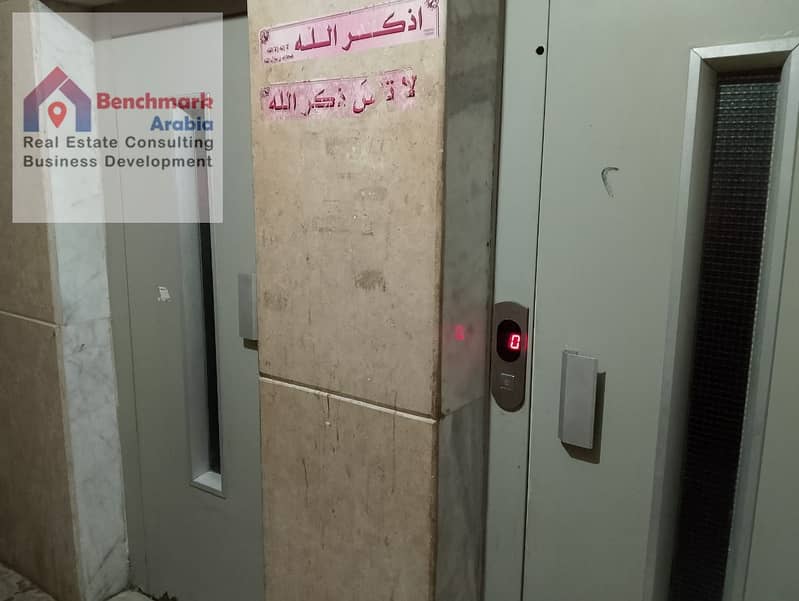 12 WhatsApp Image 2025-12-30 at 12.45. 16 PM. jpeg