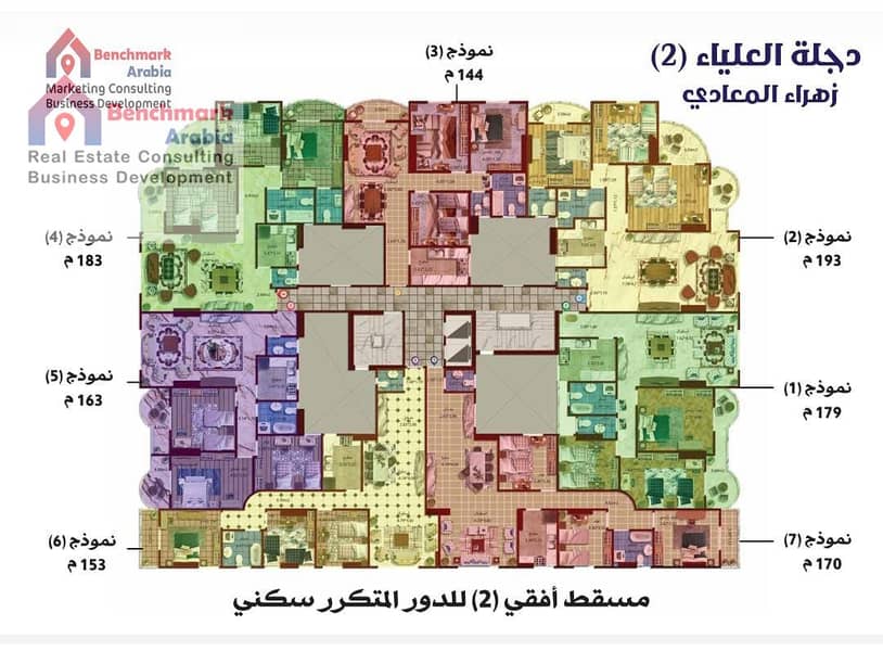 3 WhatsApp Image 2025-05-27 at 6.30. 09 AM. jpeg