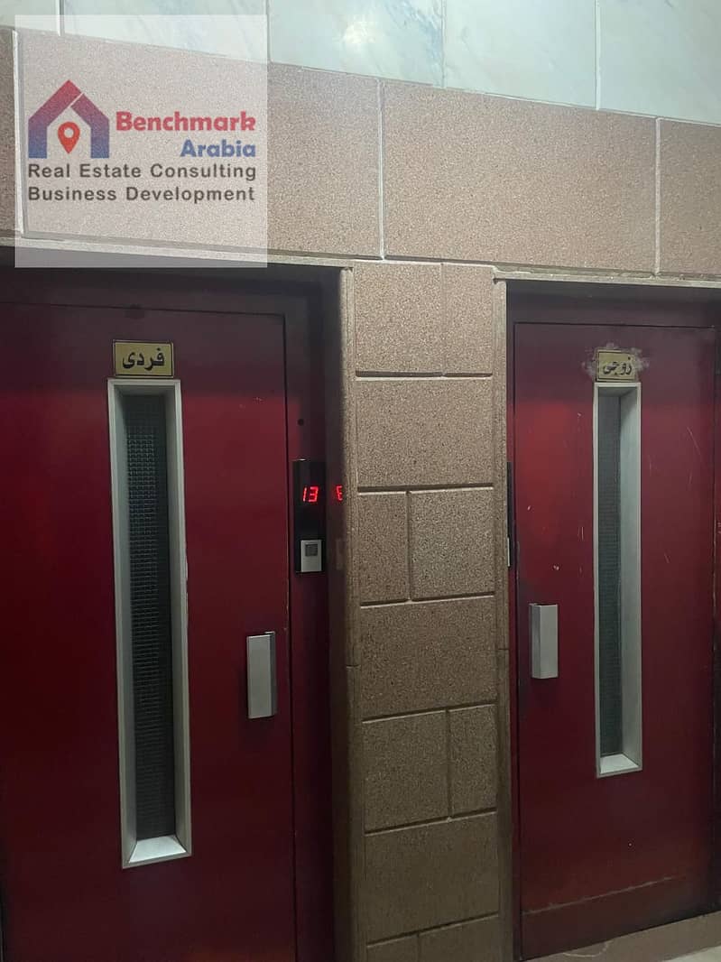 17 3bb14358-942e-440b-a83d-4506865c3f53. jpeg