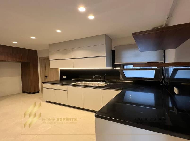 4 WhatsApp Image 2025-12-29 at 12.29. 28 PM. jpeg