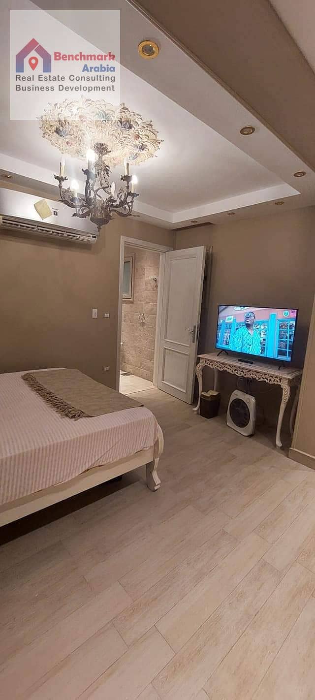 5 IMG-20251223-WA0106. jpg