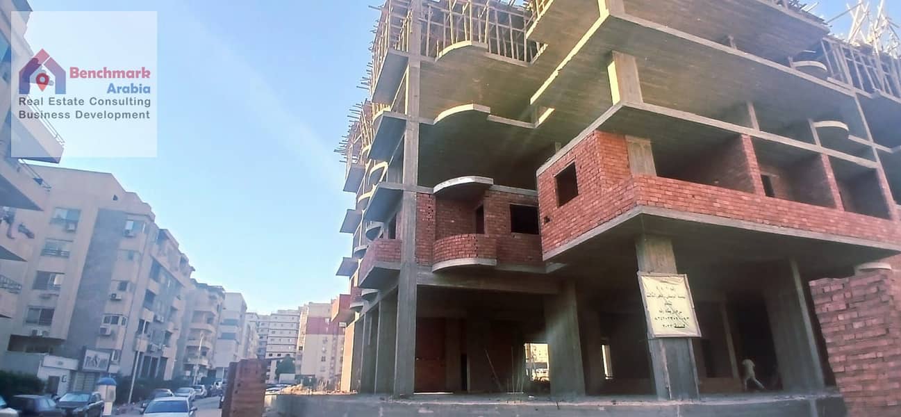 3 WhatsApp Image 2025-12-23 at 16.26. 54. jpeg