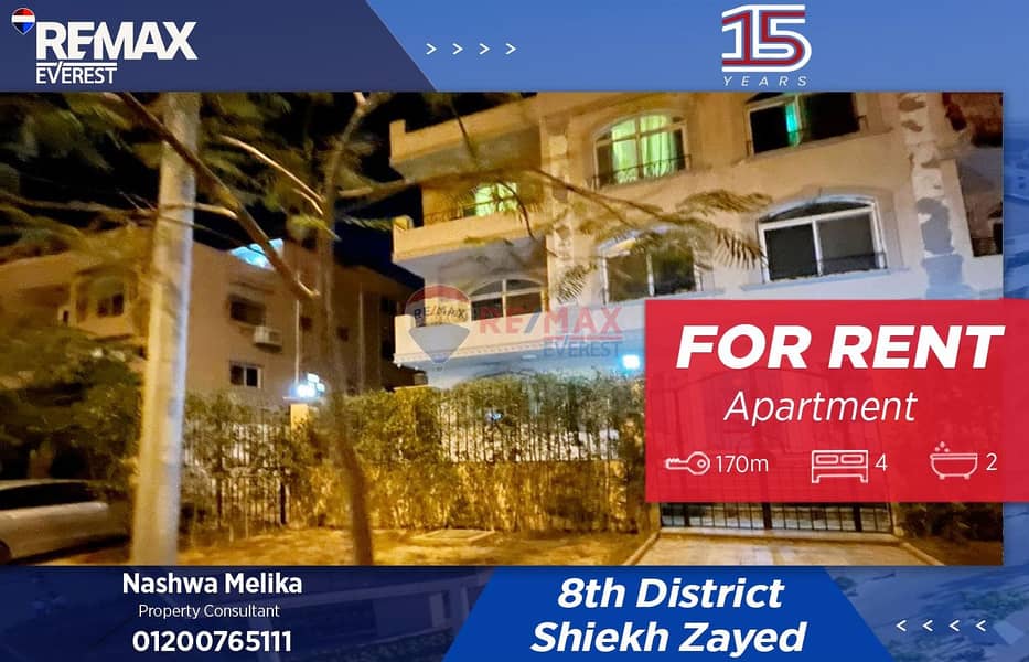 WhatsApp Image 2026-01-01 at 11.25. 31 AM. jpeg WhatsApp Image 2026-01-01 at 11.25. 31 AM. jpeg