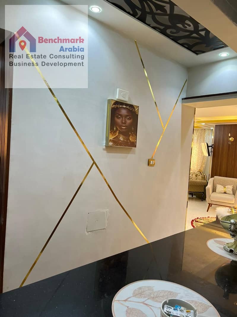 6 IMG-20251224-WA0065. jpg