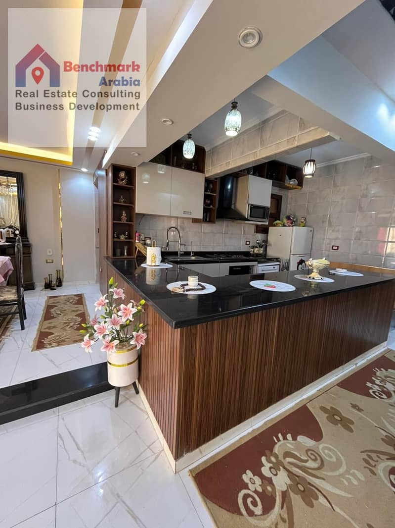 8 IMG-20251224-WA0070. jpg