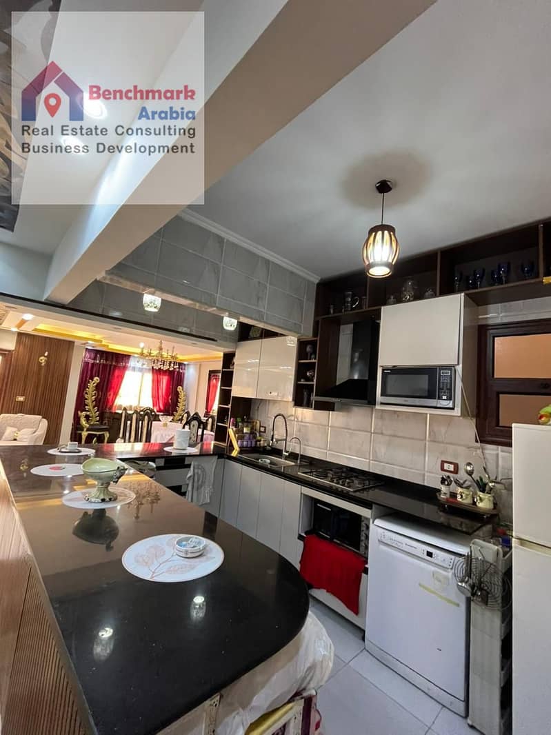 9 IMG-20251224-WA0064. jpg