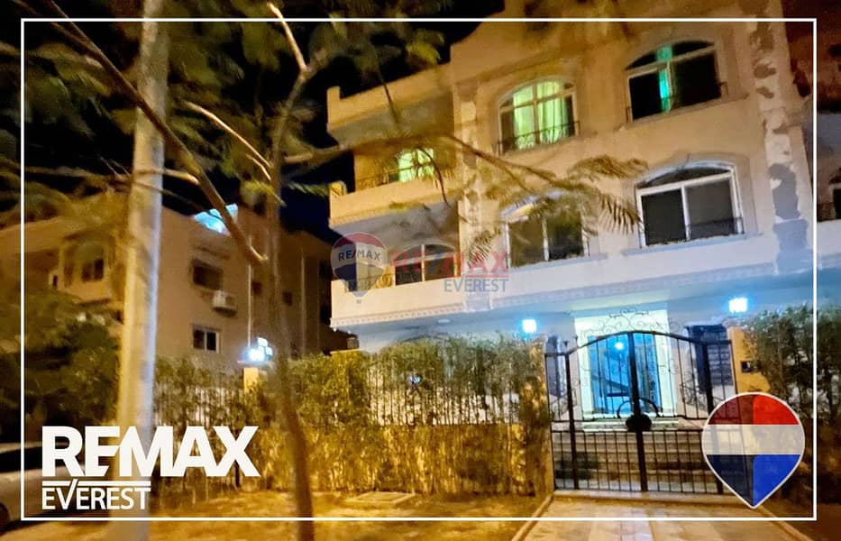 2 WhatsApp Image 2026-01-01 at 11.25. 31 AM (1). jpeg